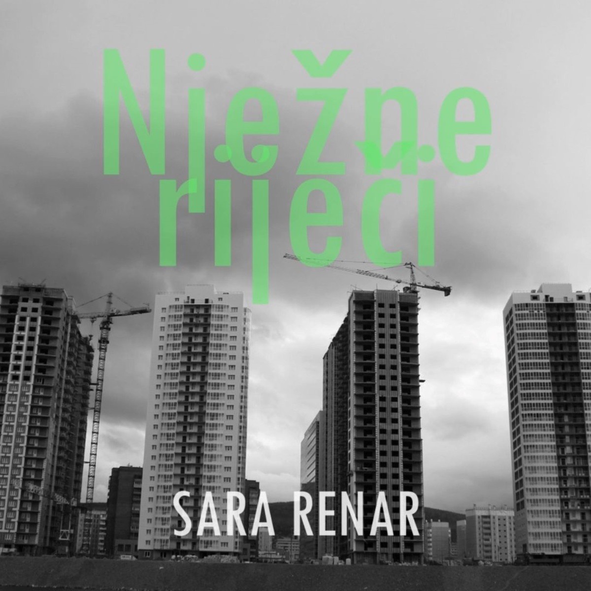 Sara Renar — Nježne riječi